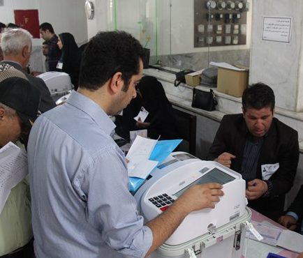 فرمانداری قائم‎شهر، نتیجه آراء انتخابات شورای شهر را اعلام کرد