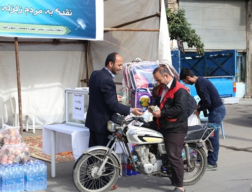 جمع‌آوری کمک‌های مردمی توسط سپاه ناحیه قائم‎شهر برای کمک به زلزله‌زدگان کرمانشاه