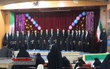 جشنواره سرود شهرستانی ویژه خواهران در قائم‌شهر برگزار شد