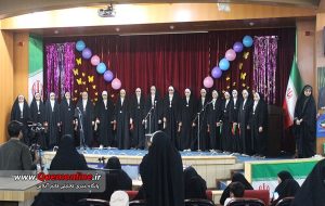 جشنواره سرود شهرستانی ویژه خواهران در قائم‌شهر برگزار شد