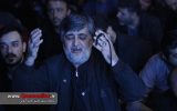 ندای «الغوث الغوث» قائم‌شهری‎ها در شب قدر